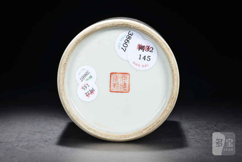 清 粉彩蟋蟀图笔筒 - 图5